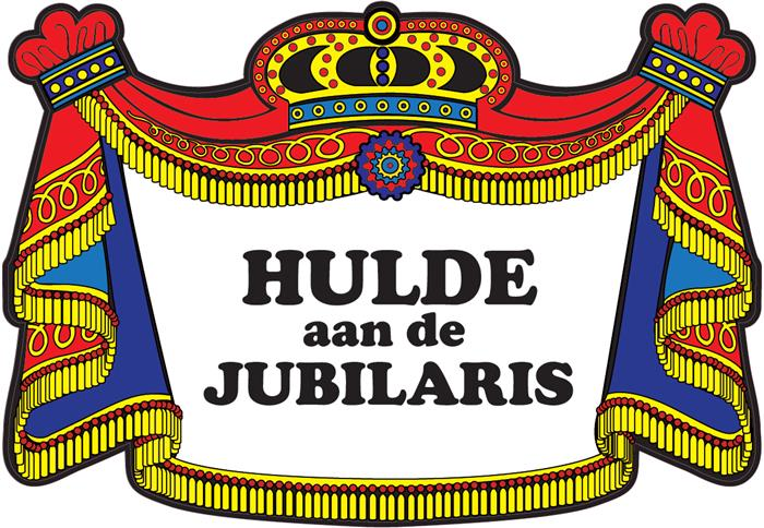 Deurbord huldeschild Jubilaris