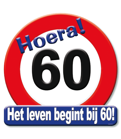 Deurbord verkeersbord 60