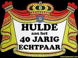 Deurbord huldeschild 40 jarig echtpaar retro