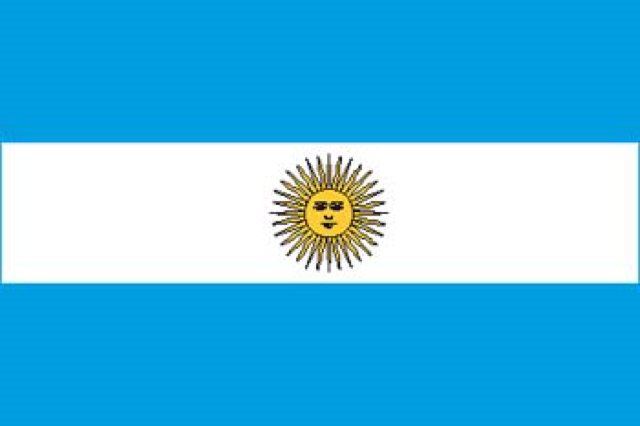 Vlag Argentinie 150x90 cm