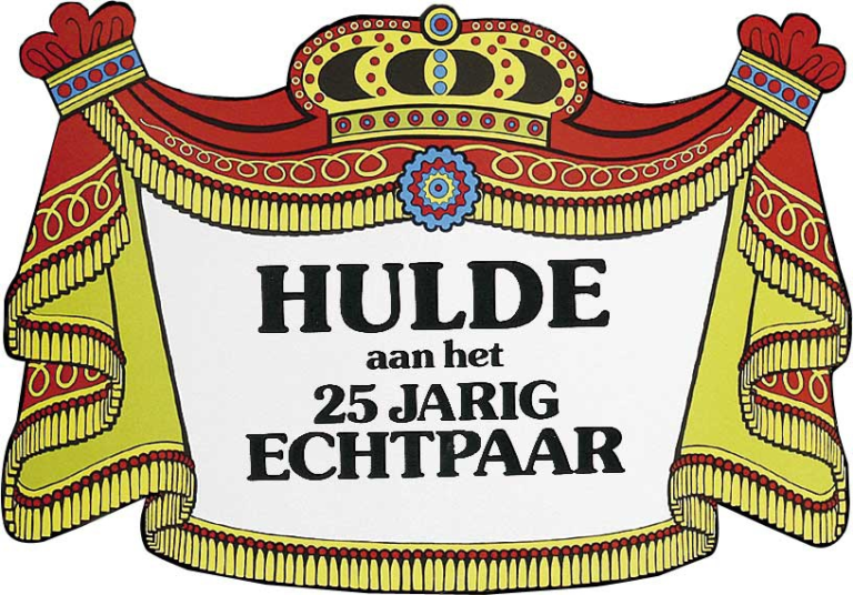 Deurbord huldeschild 25 jarig echtpaar retro