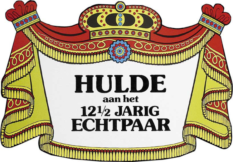 Deurbord huldeschild 12,5 jarig echtpaar retro