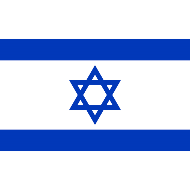 Vlag Israel 150x 90cm