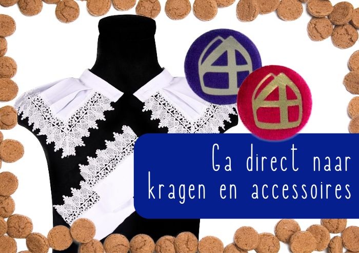 Piet accessoires