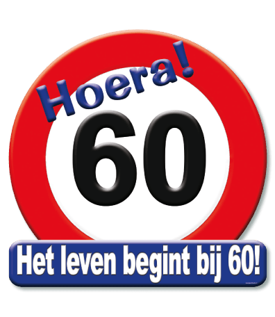 Deurbord verkeersbord 60